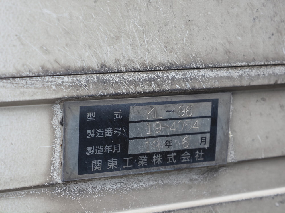 日野 プロフィア 冷凍バン 大型 2DG-FW1AHJ 年式 R1[写真16]