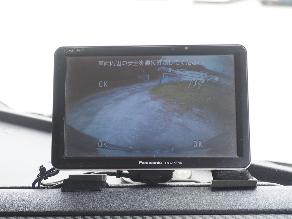 日野 プロフィア 冷凍バン 大型 2DG-FW1AHJ 年式 R1[写真21]