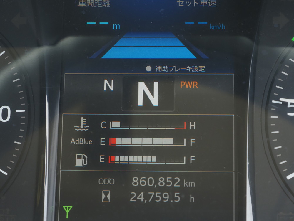 日野 プロフィア 冷凍バン 大型 2DG-FW1AHJ 年式 R1[写真23]