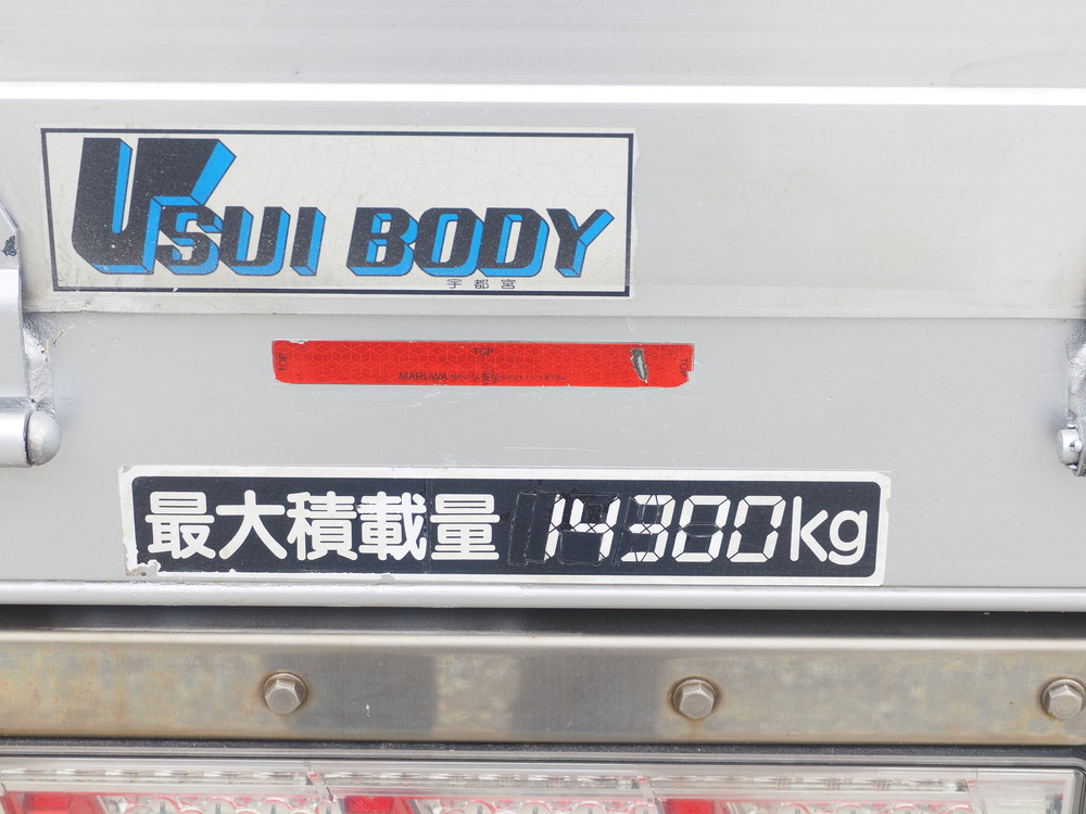 いすゞ ギガ 平ボディ 大型 2PG-CYJ77C 年式 H30[写真23]