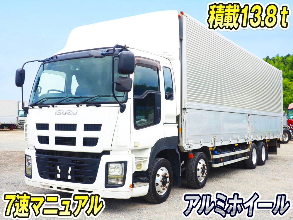 いすゞ ギガ ウイング車 大型 QKG-CYJ77A 年式 H26[写真01]