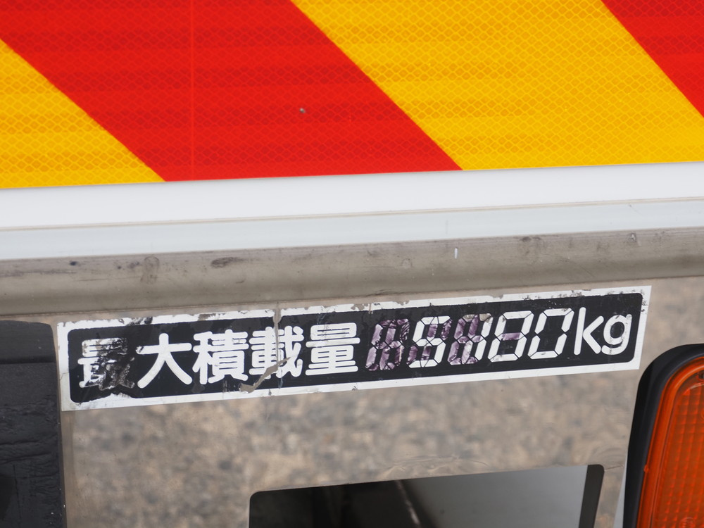 いすゞ フォワード 冷凍バン 中増t SKG-FSR90T2 年式 H29[写真22]