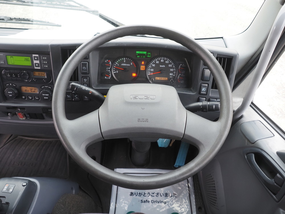 いすゞ フォワード 冷凍バン 中増t SKG-FSR90T2 年式 H29[写真24]