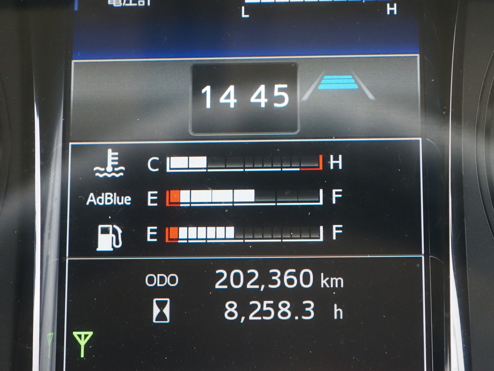 日野 レンジャー ウイング車 中型 2PG-FD2ABG 年式 R4[写真34]