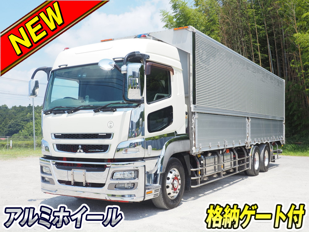 三菱ふそう スーパーグレート ウイング車 大型 QPG-FU64VZ 年式 H27[写真01]
