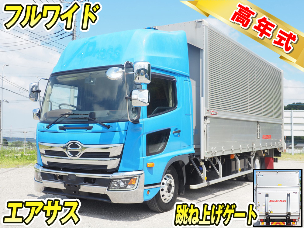 日野 レンジャー ウイング車 中型 2PG-FD2ABG 年式 R3[写真01]