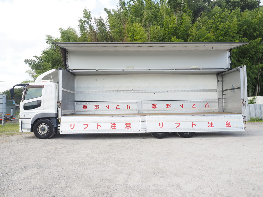 三菱ふそう スーパーグレート ウイング車 大型 QPG-FU64VZ 年式 H27[写真15]