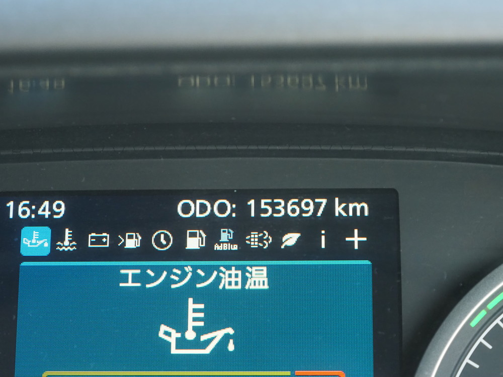 UDトラックス クオン トラクタ 大型 2PG-GK5AAB 年式 R3[写真28]