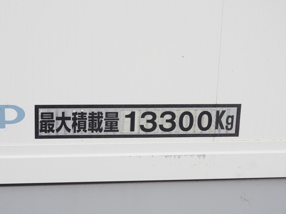 いすゞ ギガ ウイング車 大型 2PG-CYJ77C 年式 H29[写真29]