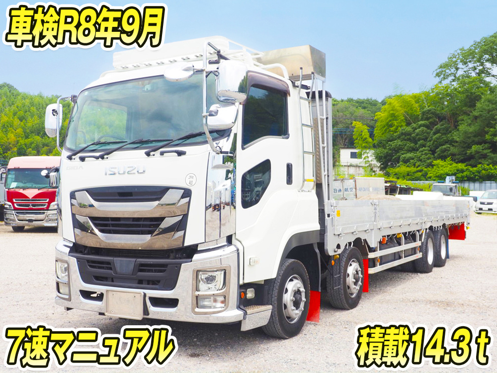 いすゞ ギガ 平ボディ 大型 2PG-CYJ77C 年式 H30[写真01]
