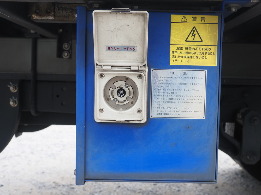 日野 デュトロ 冷凍バン 小型 2RG-XZU712M 年式 R2[写真08]