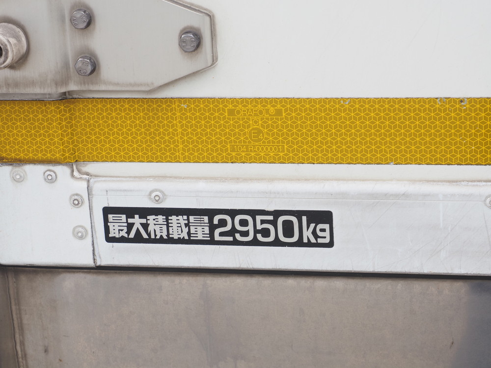 日野 デュトロ 冷凍バン 小型 2RG-XZU712M 年式 R2[写真17]