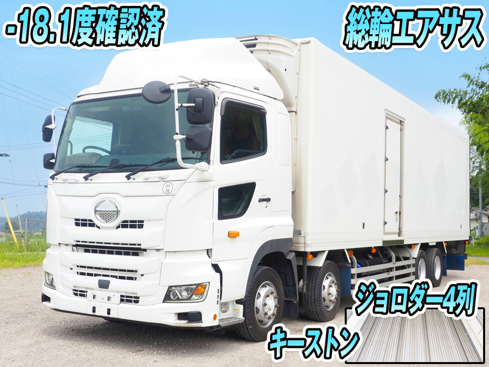 日野 プロフィア 冷凍バン 大型 2DG-FW1AHJ 年式 R1[写真01]
