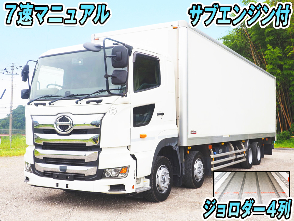 日野 プロフィア 冷凍バン 大型 2DG-FW1AHG 年式 R1[写真01]