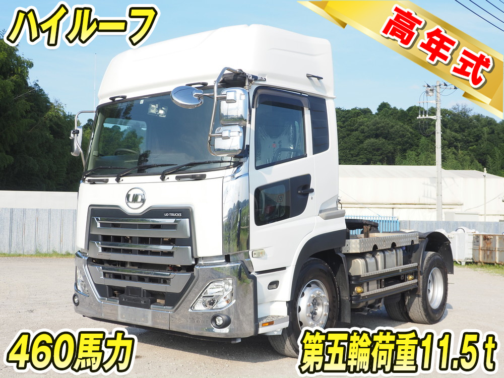 UDトラックス クオン トラクタ 大型 2PG-GK5AAB 年式 R3[写真01]