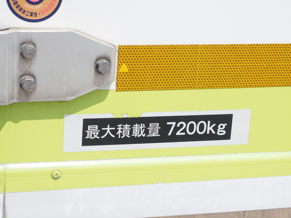 日野 レンジャープロ 冷凍バン 中増t QKG-FE7JPAG 年式 H29[写真21]
