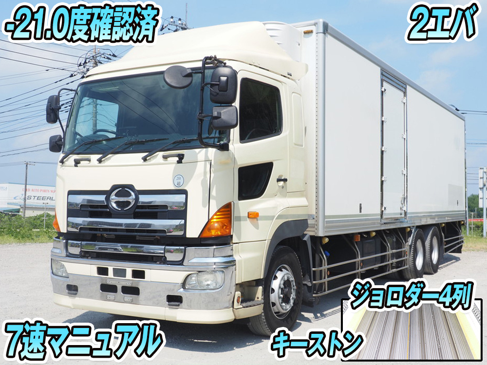 日野 プロフィア 冷凍バン 大型 QPG-FR1EXEG 年式 H27[写真01]