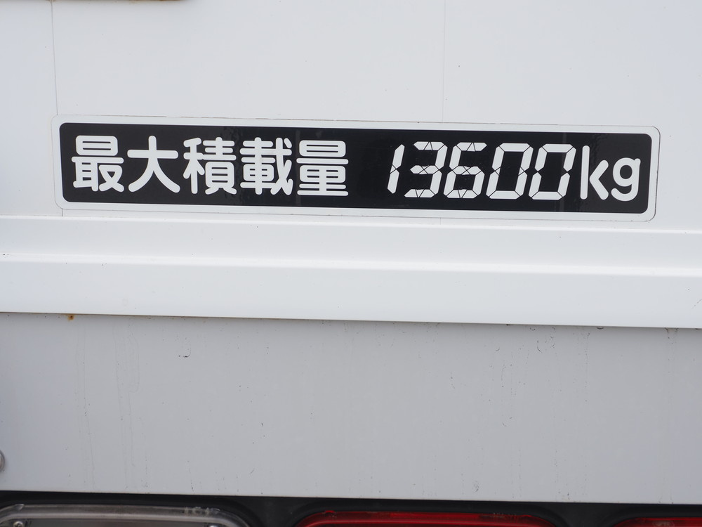 日野 プロフィア ウイング車 大型 QPG-FW1EXEG 年式 H29[写真26]