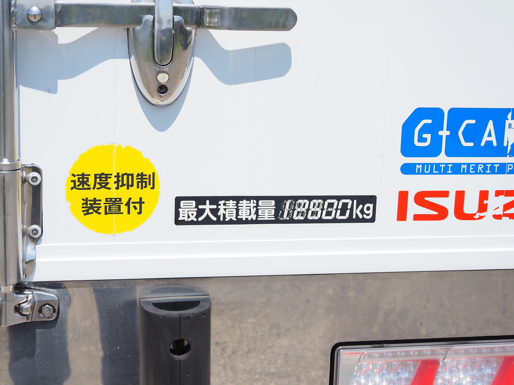 いすゞ ギガ 冷凍ウイング 大型 2KG-CYJ77C 年式 H30[写真30]