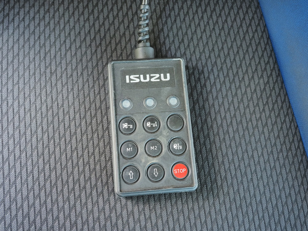 いすゞ ギガ 冷凍バン 大型 QPG-CYL77BA 年式 H29[写真29]
