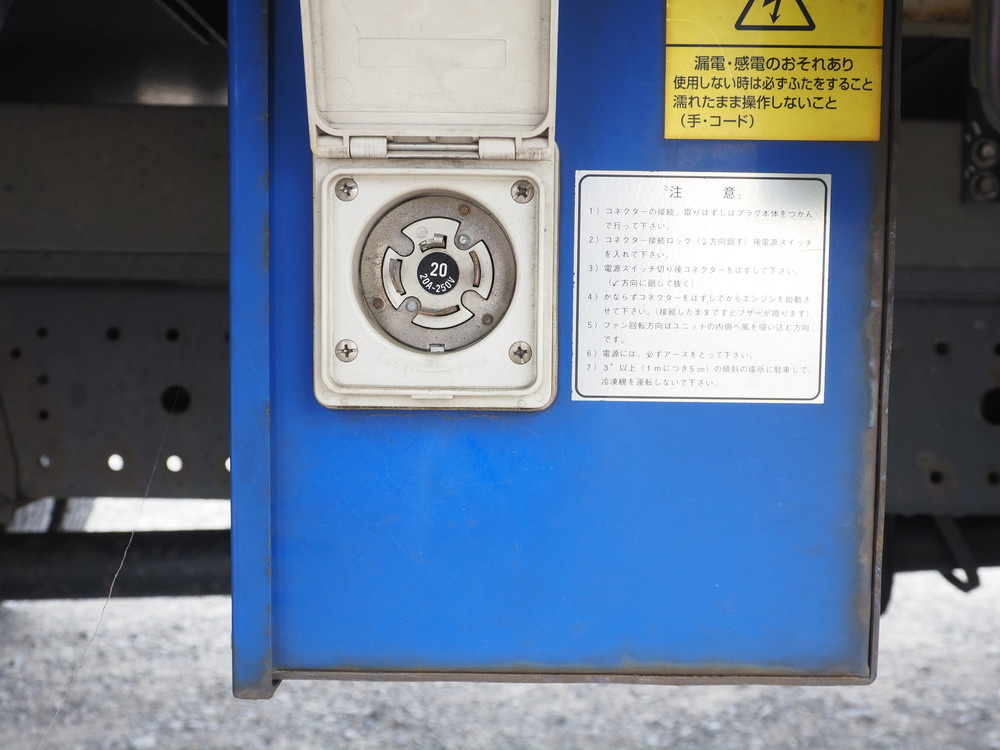 日野 デュトロ 冷凍バン 小型 2RG-XZU722M 年式 R2[写真11]