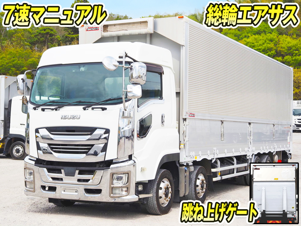 いすゞ ギガ ウイング車 大型 2PG-CYJ77CA 年式 H30[写真01]