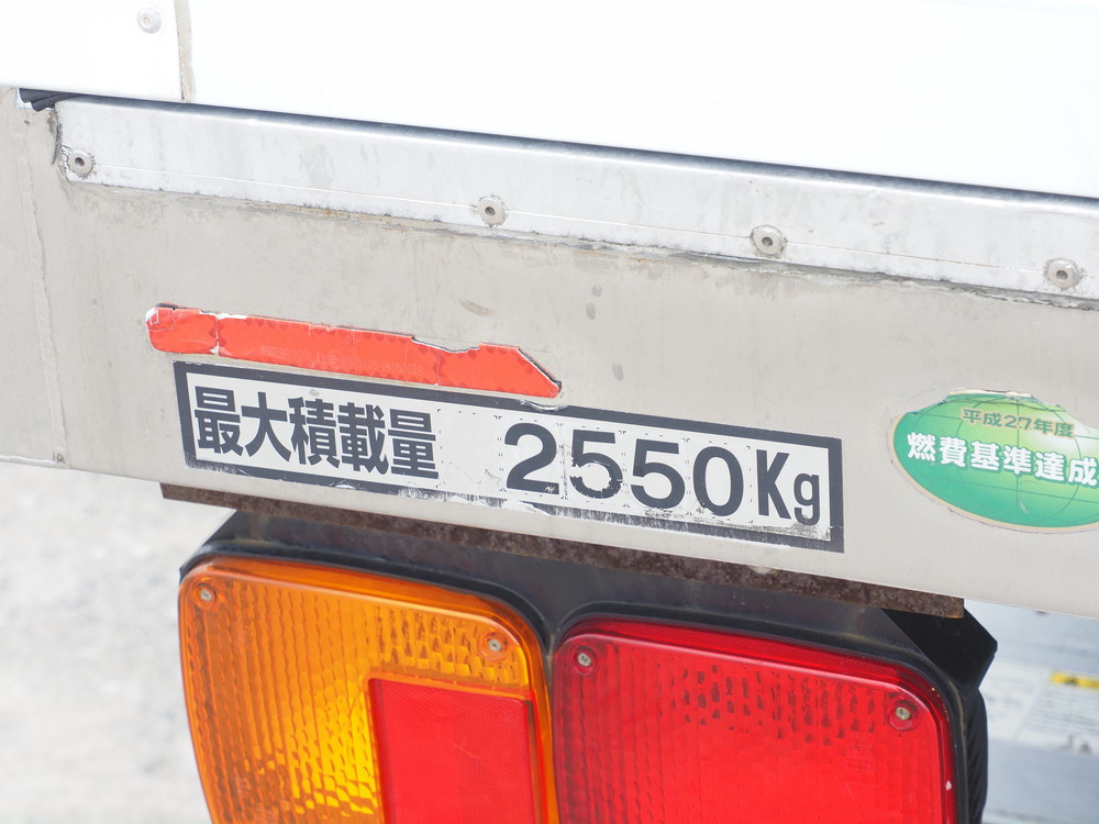 日野 レンジャープロ 冷凍バン 中型 TKG-FD9JLAG 年式 H28[写真16]