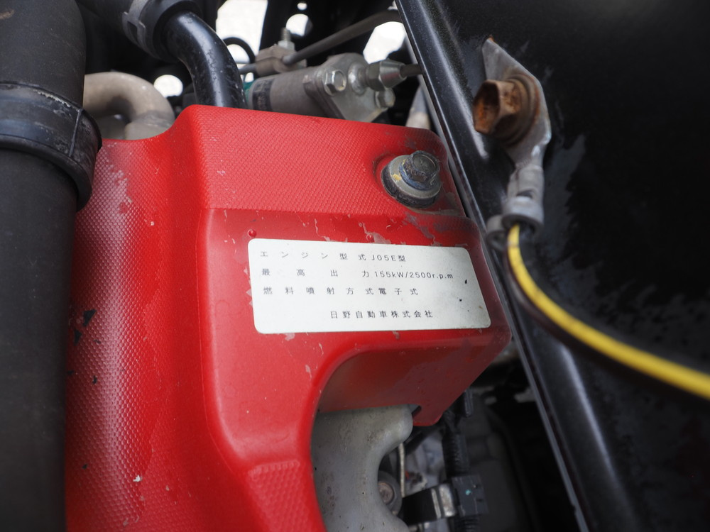 日野 レンジャープロ 冷凍バン 中型 TKG-FD9JLAG 年式 H28[写真36]