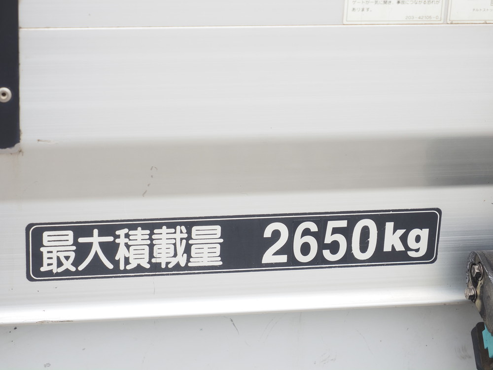 日野 レンジャープロ ウイング車 中型 TKG-FD9JLAA 年式 H28[写真27]