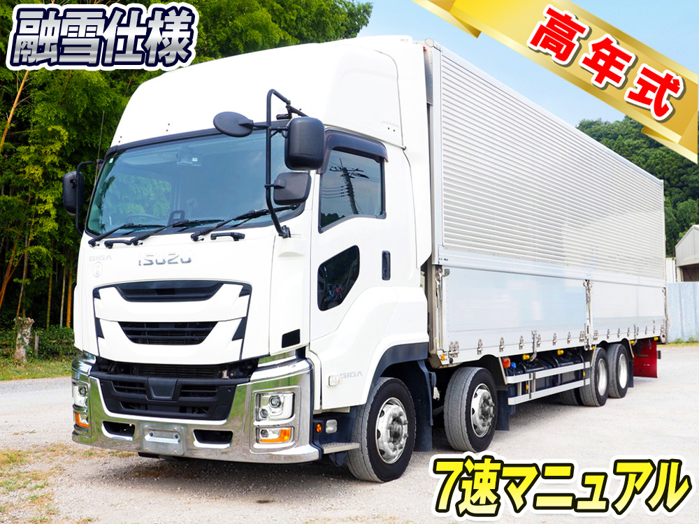いすゞ ギガ ウイング車 大型 2PG-CYJ77C 年式 R3[写真01]
