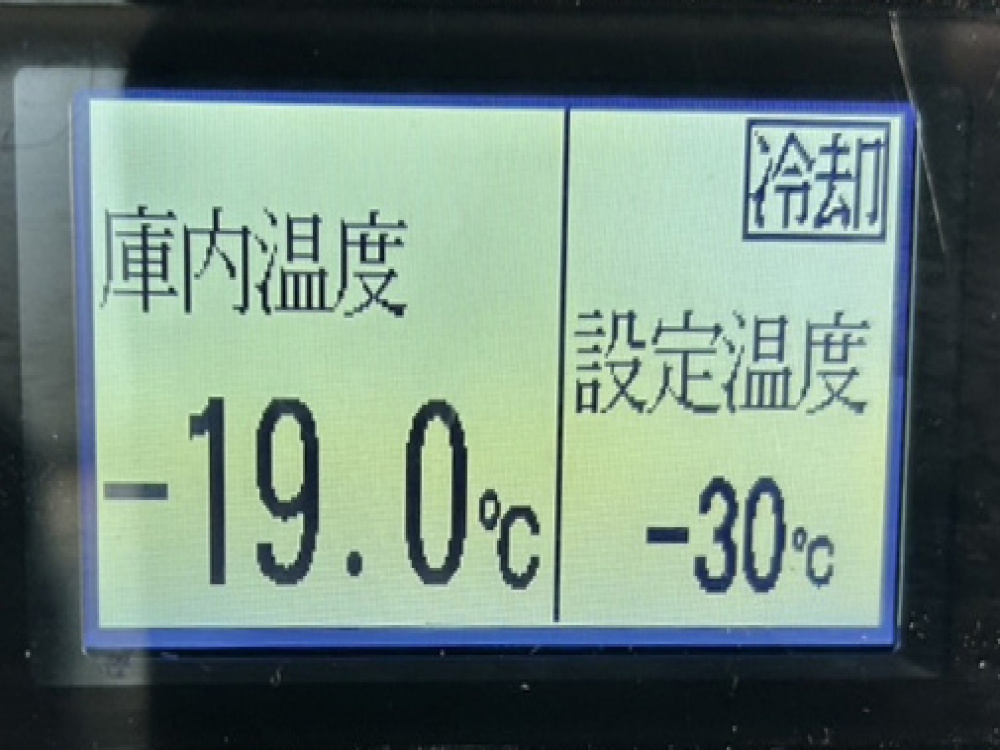 日野 デュトロ 冷凍バン 小型 2RG-XZU722M 年式 R2[写真28]