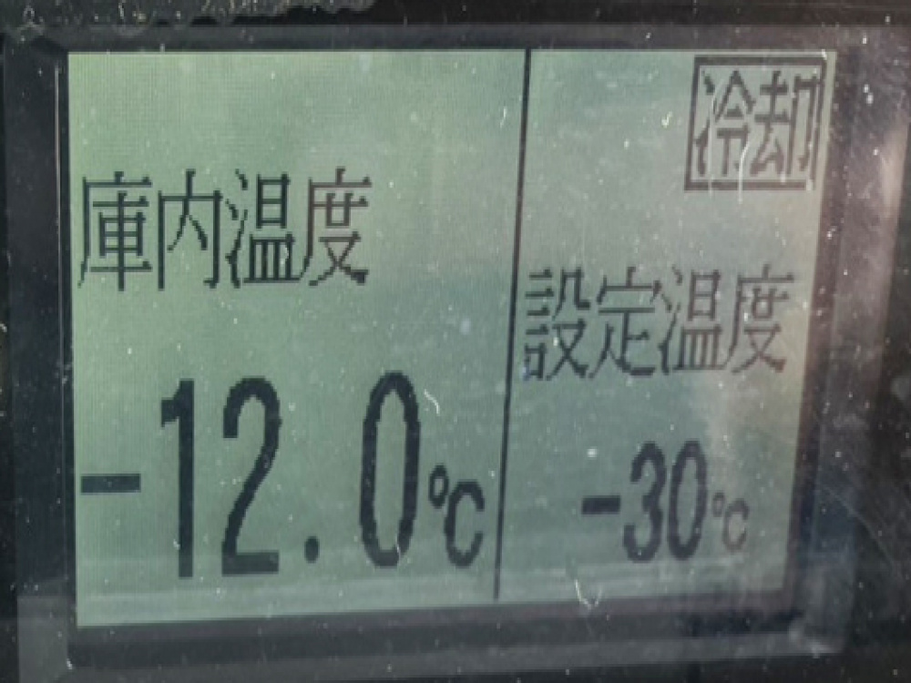 日野 レンジャープロ 冷凍バン 中型 TKG-FD9JLAG 年式 H28[写真27]