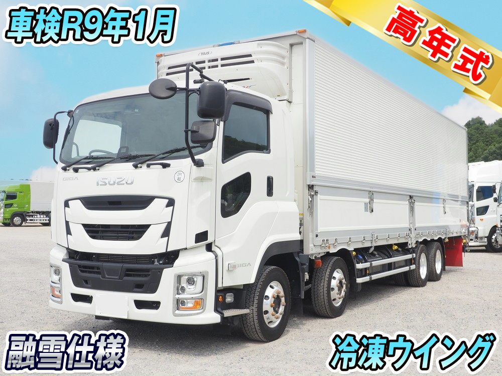 いすゞ ギガ 冷凍ウイング 大型 2PG-CYJ77D 年式 R7[写真01]