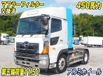 日野 プロフィア トラクタ 大型 QPG-SH1EDDG 年式 H26