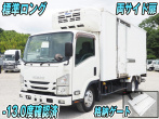 いすゞ エルフ 冷凍バン 小型 TPG-NMR85AN 年式 H30