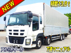 いすゞ ギガ ウイング車 大型 QKG-CYJ77A 年式 H26