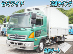 日野 レンジャープロ 冷凍ウイング 中型 BKG-FD7JLYA 年式 H23
