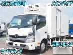 日野 デュトロ 冷凍バン 小型 TKG-XZU710M 年式 H30