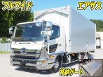 日野 レンジャー ウイング車 中型 2PG-FD2ABG 年式 R1