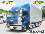 いすゞ フォワード ウイング車 中増t 2RG-FSR90S2 年式 H30