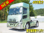 UDトラックス クオン トラクタ 大型 2PG-GK5AAB 年式 R2