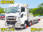 いすゞ ギガ 平ボディ 大型 2PG-CYJ77C 年式 H30