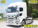 日野 プロフィア トラクタ 大型 2DG-SH1EEGG 年式 R2