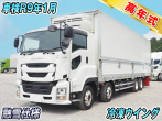 いすゞ ギガ 冷凍ウイング 大型 2PG-CYJ77D 年式 R7