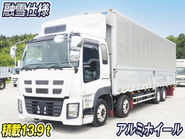 いすゞギガウイング大型QKG-CYJ77A年式H27