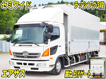 日野レンジャープロウイング中型TKG-FD9JLAG年式H26