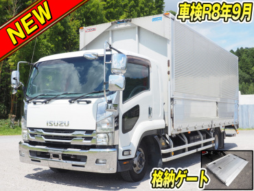 いすゞウイング中型TKG-FRR90S2年式H28