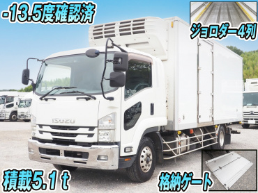 いすゞフォワード冷凍バン中増tSKG-FSR90T2年式H29