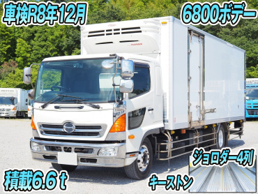 日野レンジャープロ冷凍バン中増tQKG-FE7JMAG年式H28