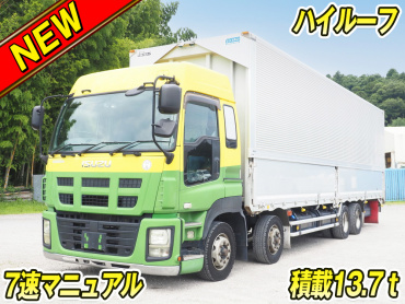 いすゞギガウイング大型LKG-CYJ77A年式H24